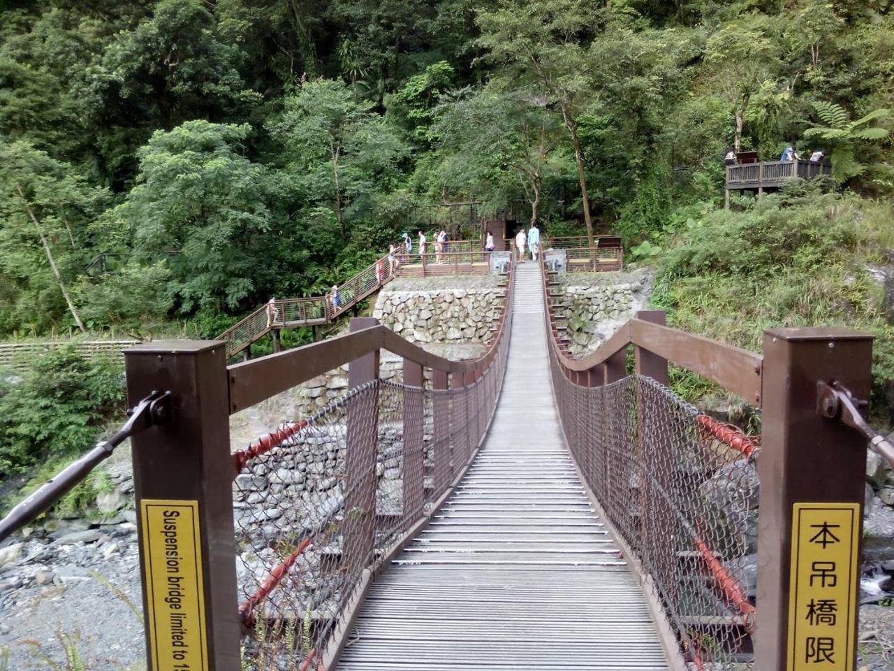 Song Lin Homestay Dongshan  Exterior foto